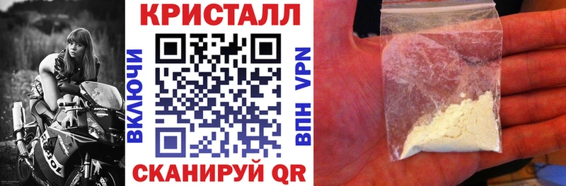 магазин продажи   Николаевск  АМФ VHQ 