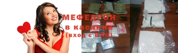 кокаин перу Заводоуковск