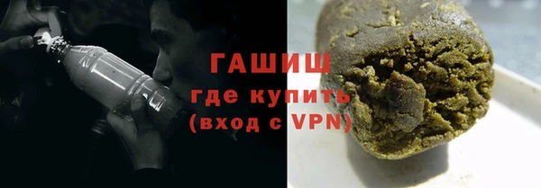 прущие крисы Алзамай