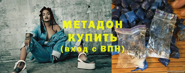 дурь Елабуга