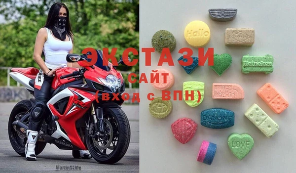 MDMA Алексеевка