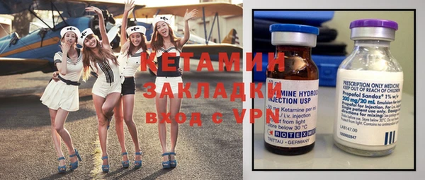 мяу мяу мука Кодинск