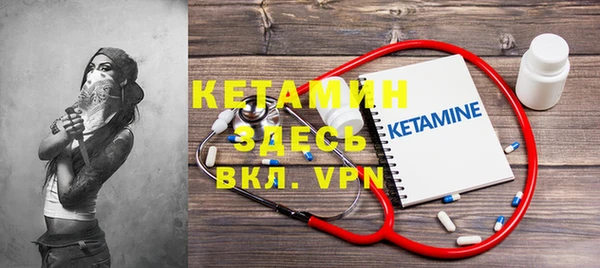 кокс Елизово