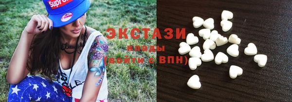 прущие крисы Алзамай