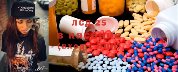 mdpv Козловка