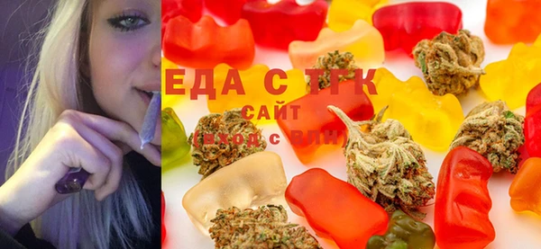 MDMA Алексеевка