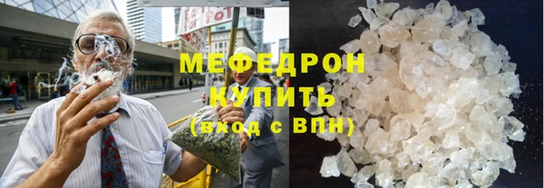 mix Алексин
