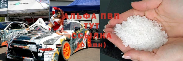 mix Алексин