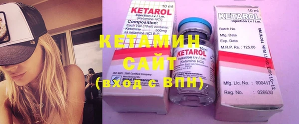 прущие крисы Алзамай